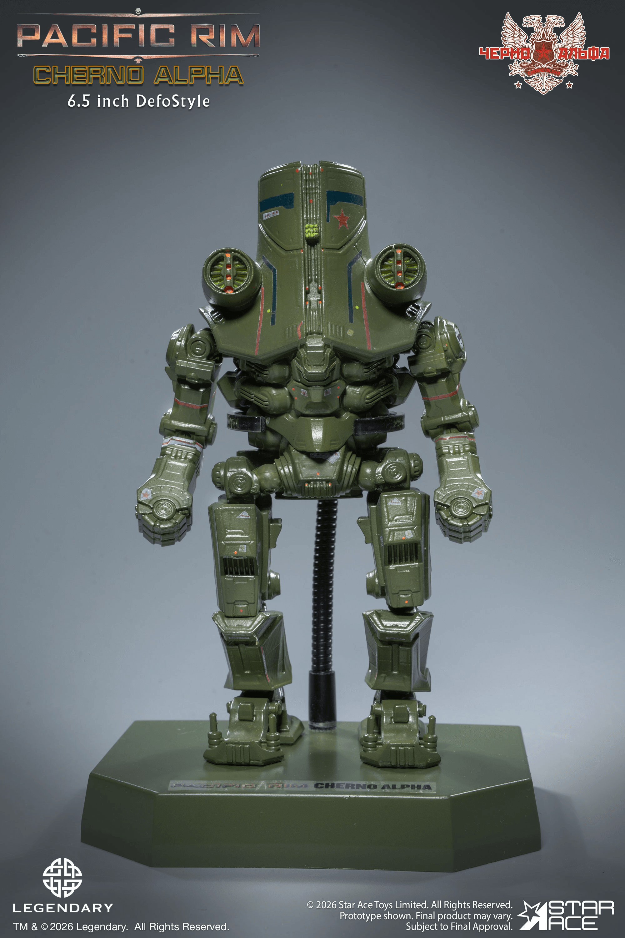 Pacific Rim – Cherno Alpha DefoStyle Figure DX