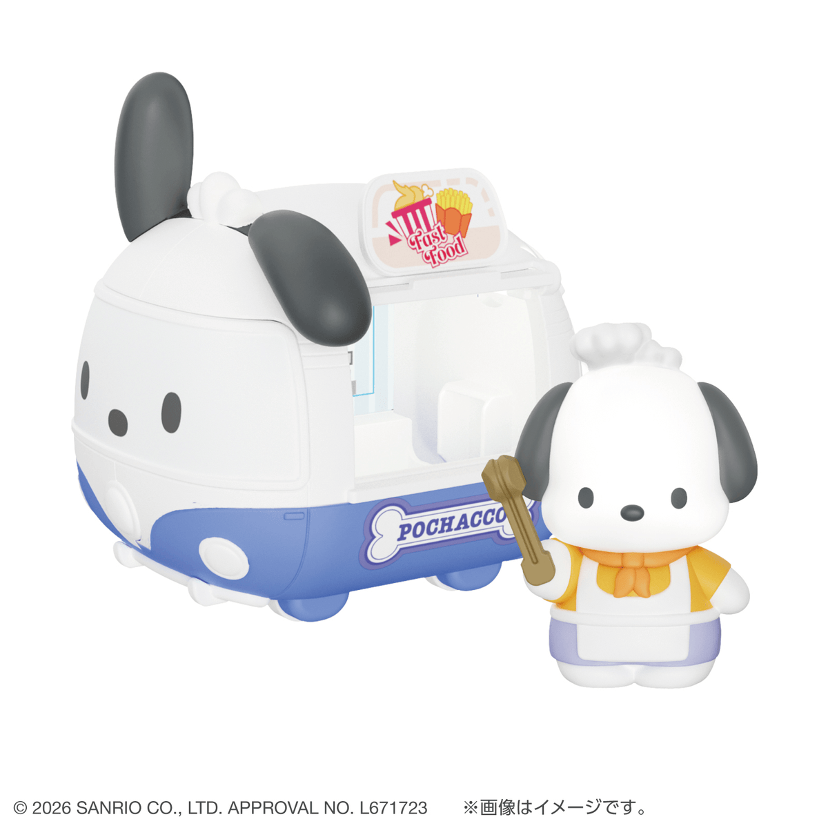 Tokimelz BOX! Sanrio Characters Food Truck (Box of 6)