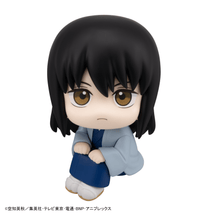 Lookup Gintama Kotaro Katsura | 4535123849619