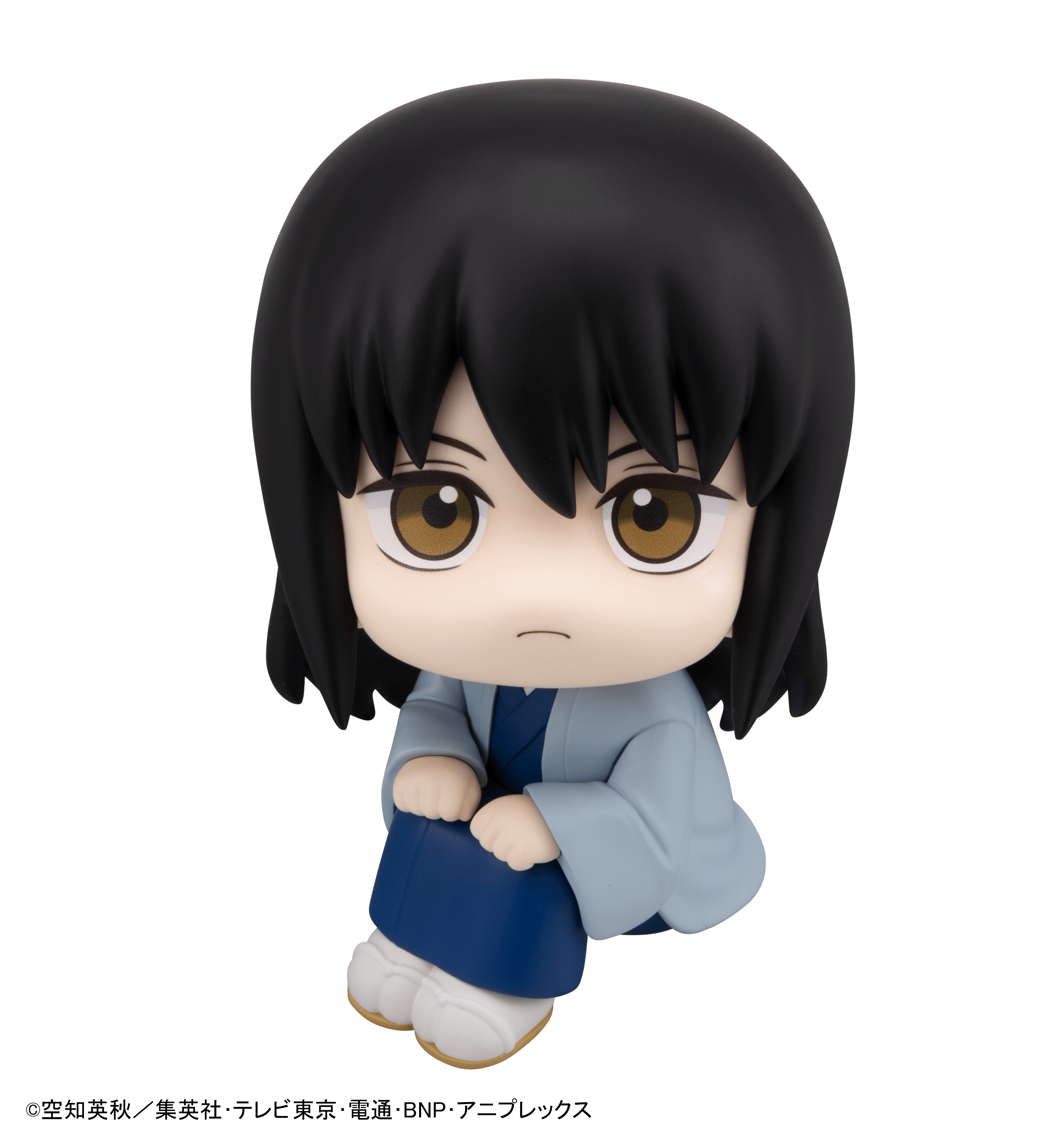 Lookup Gintama Kotaro Katsura | 4535123849619