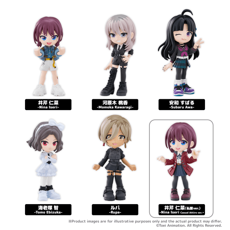 BUSHIROAD CREATIVE PalVerse GIRLS BAND CRY | 4570194415660