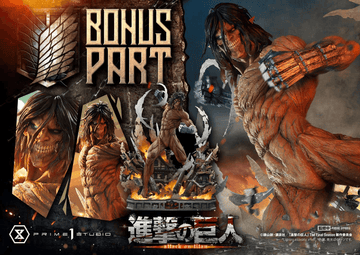 Ultimate Diorama Masterline TV animation Attack on Titan Eren Yeager Attack Titan Bonus Version | 4582647124708