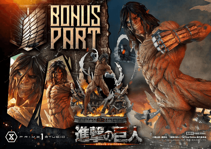Ultimate Diorama Masterline TV animation Attack on Titan Eren Yeager Attack Titan Bonus Version | 4582647124708
