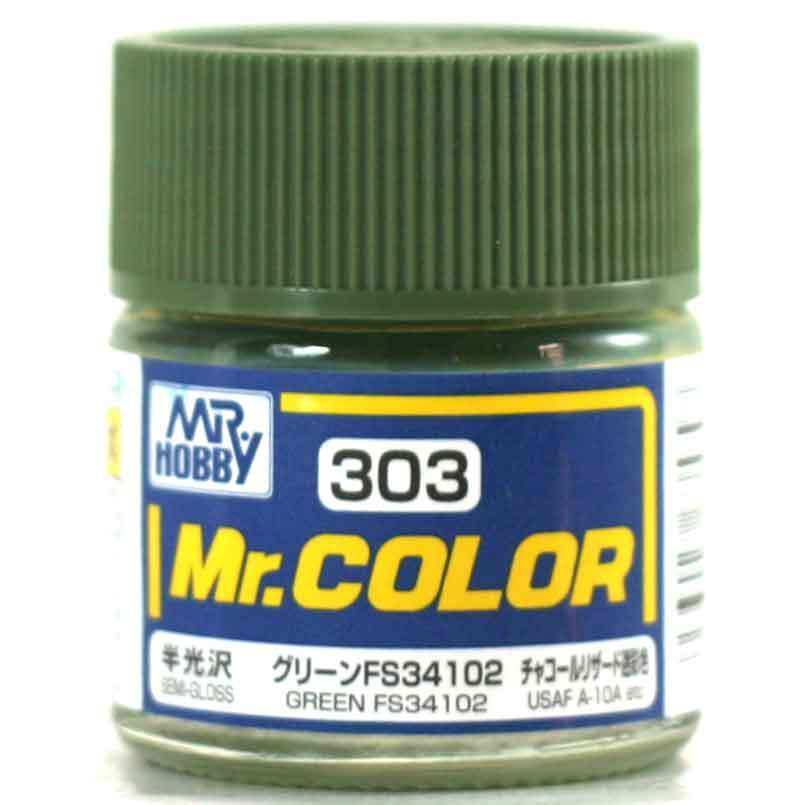 Mr Hobby Mr. Color 303 - Green FS34102 (Semi-Gloss/Aircraft) | 4973028635898