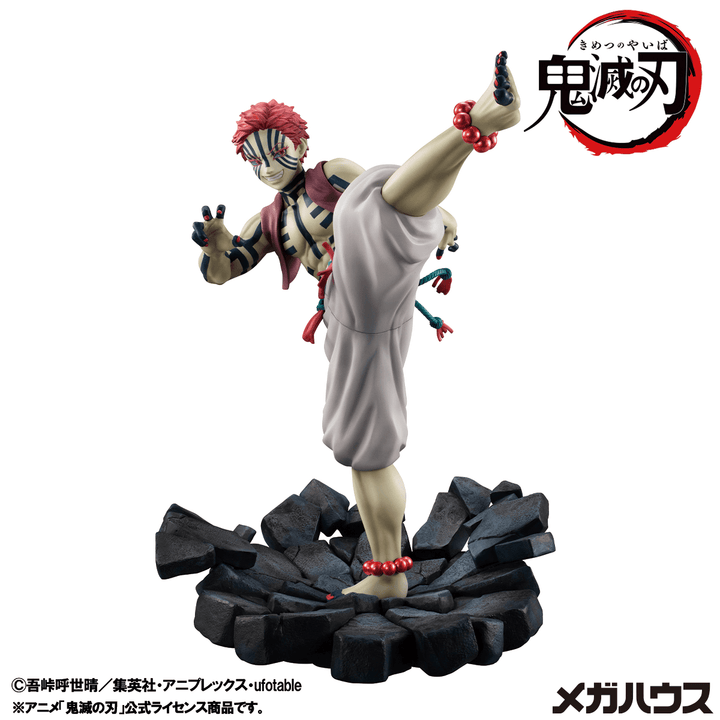 G.E.M. series Demon Slayer： Kimetsu no Yaiba Upper Rank 3 Akaza（Repeat） | 4535123847769
