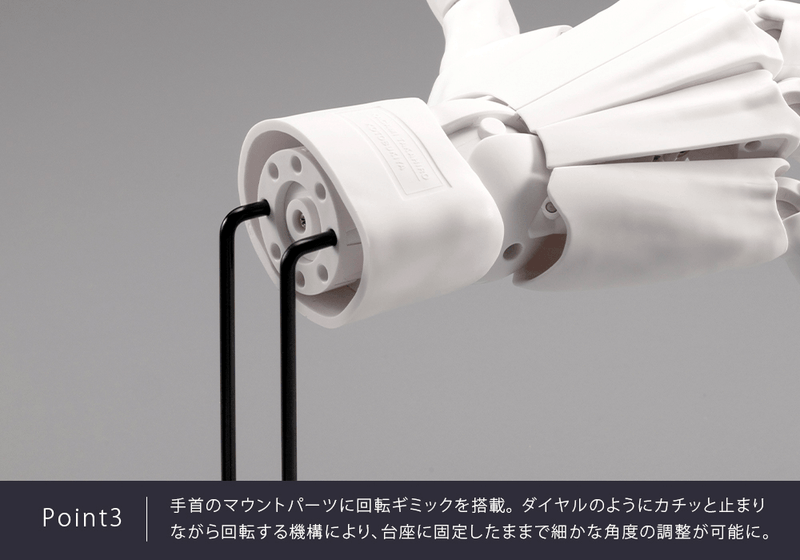 KOTOBUKIYA ARTIST SUPPORT ITEM HAND MODEL MEN’S/L -WHITE- | 4934054067299