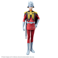MOBILE SUIT GUNDAM GQuuuuuuX Char Aznable FIGURE | 4573102711144