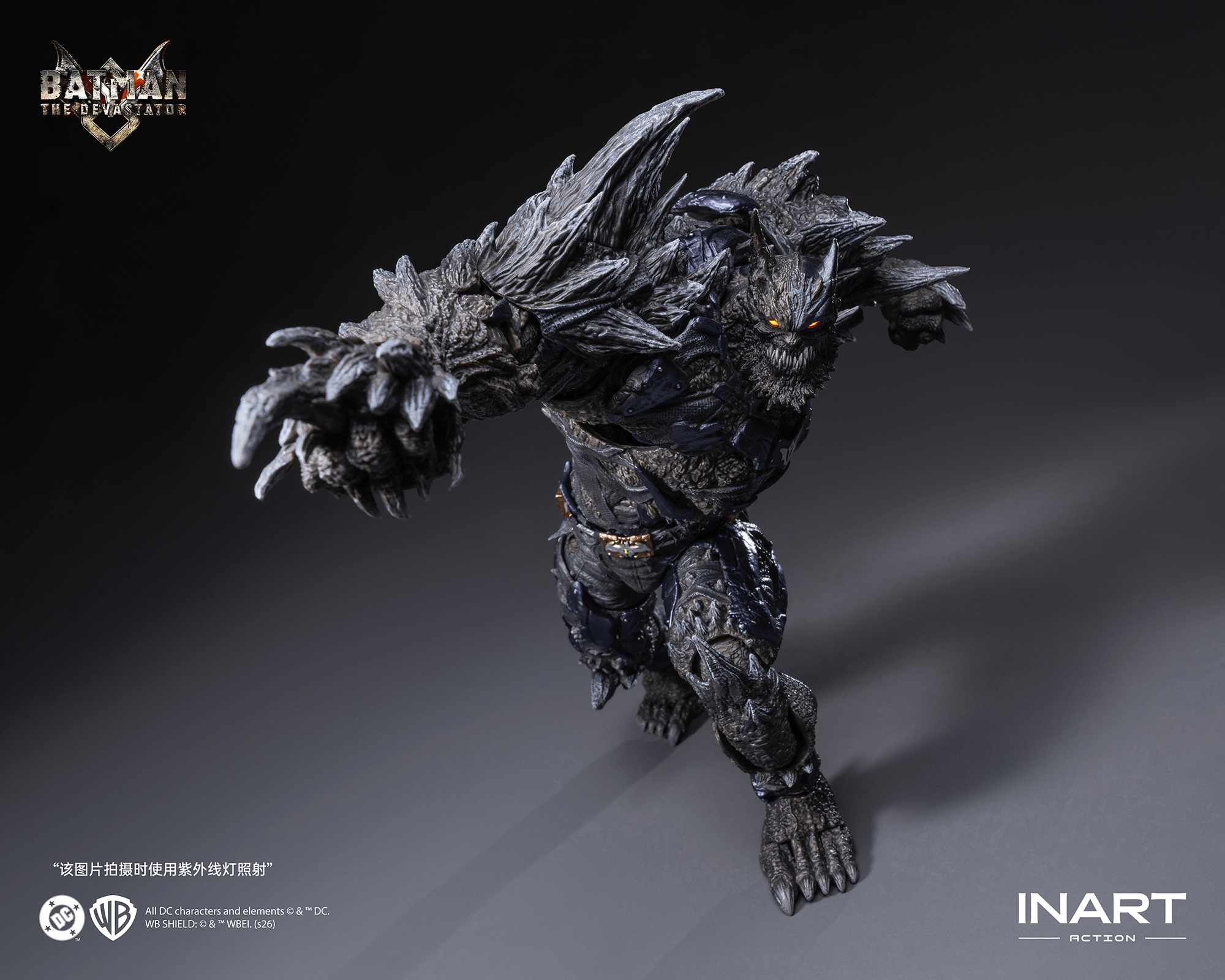 INART Action - Dark Nights: Metal - Batman: The Devastator Action Figure
