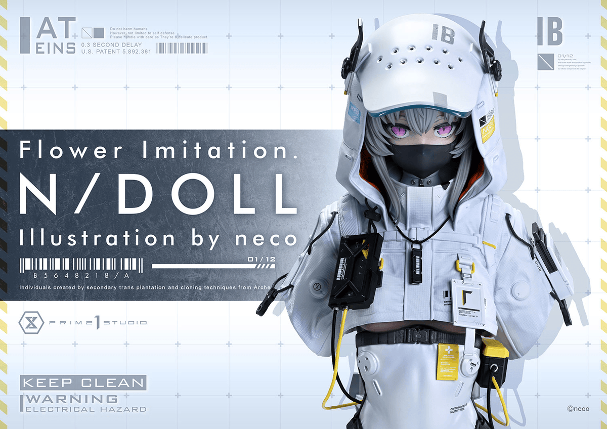 Concept Masterline Flower Imitation. N/DOLL