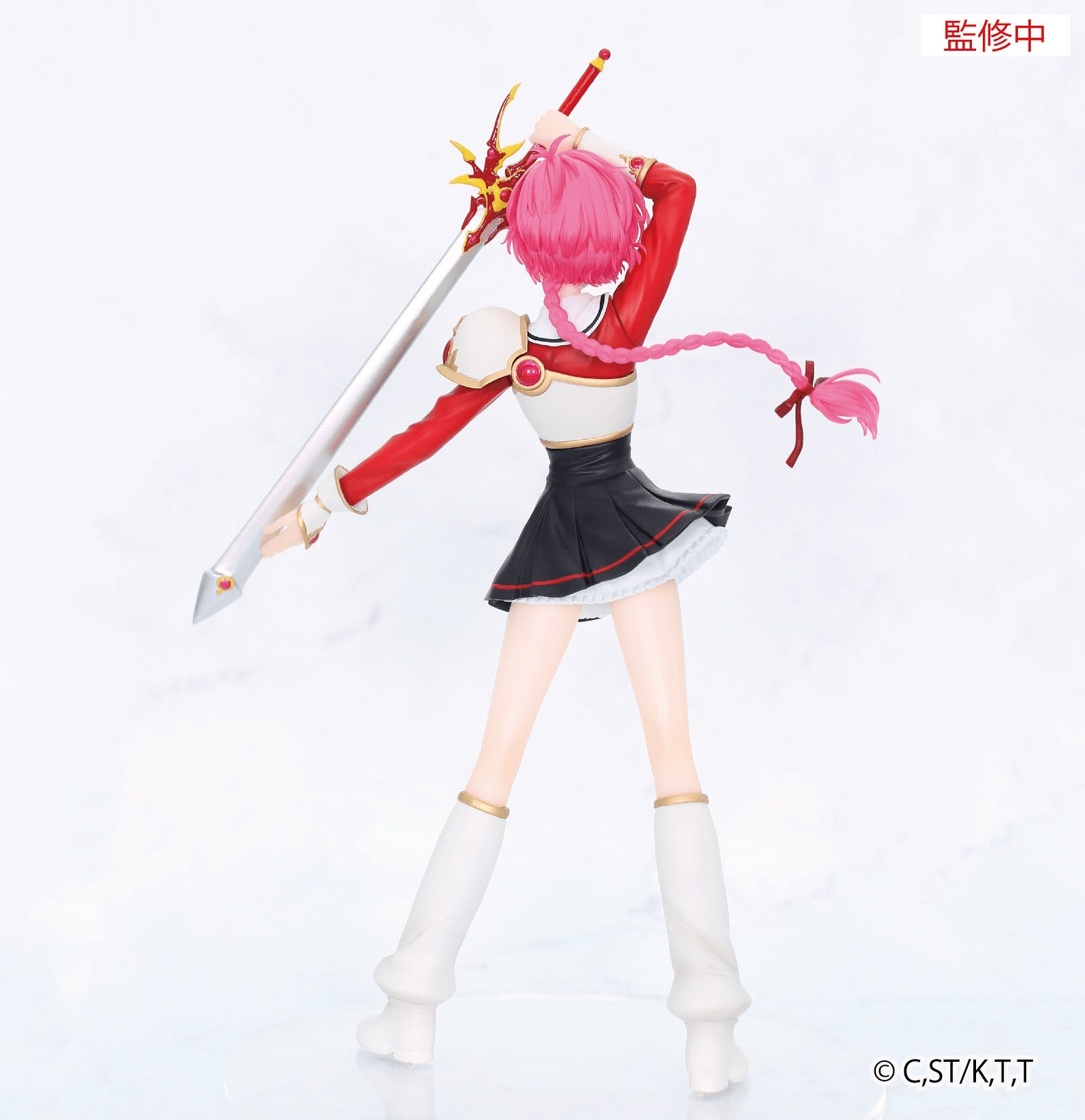 Magic Knight Rayearth Vivit Figure Hikaru Shidou