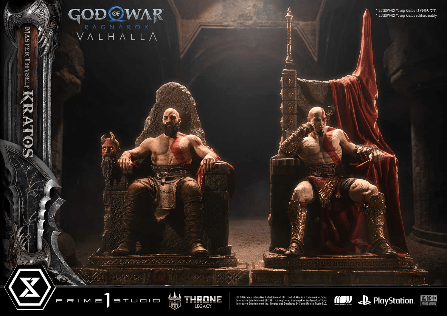 Throne Legacy God of War: Ragnarok Master Thyself Kratos | 4582647123381