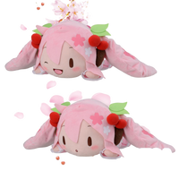 Hatsune Miku Series Nesoberi (Lay-Down) SP Plush "Sakura Miku" | 4570001964121