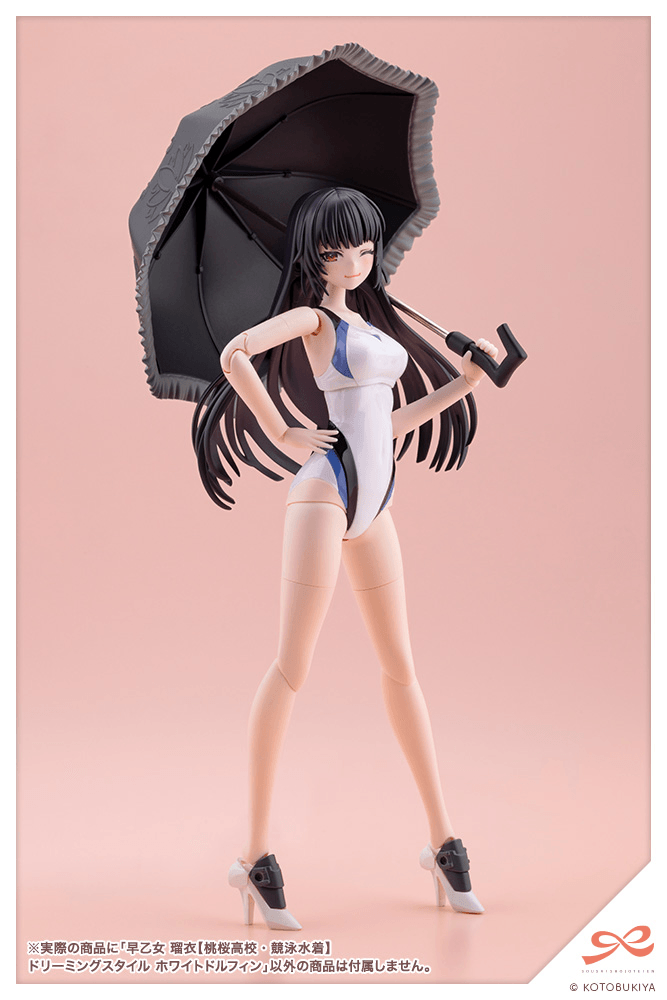 RUI SAOTOME【TOUOU HIGH SCHOOL COMPETITIVE SWIMSUIT】DREAMING STYLE WHITE DOLPHIN | 4934054087891