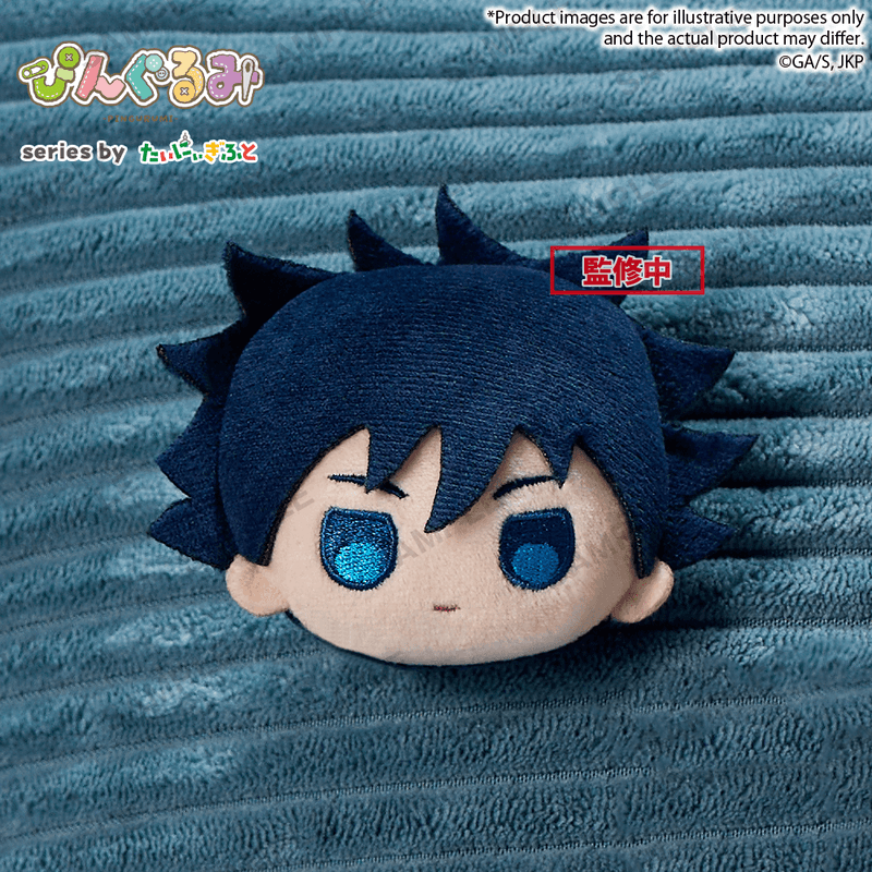 Bushiroad Creative Pingurumi TV Anime JUJUTSU KAISEN Megumi Fushiguro | 4570194408693