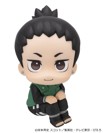 Lookup NARUTO Shippuden Shikamaru Nara Smile ver.