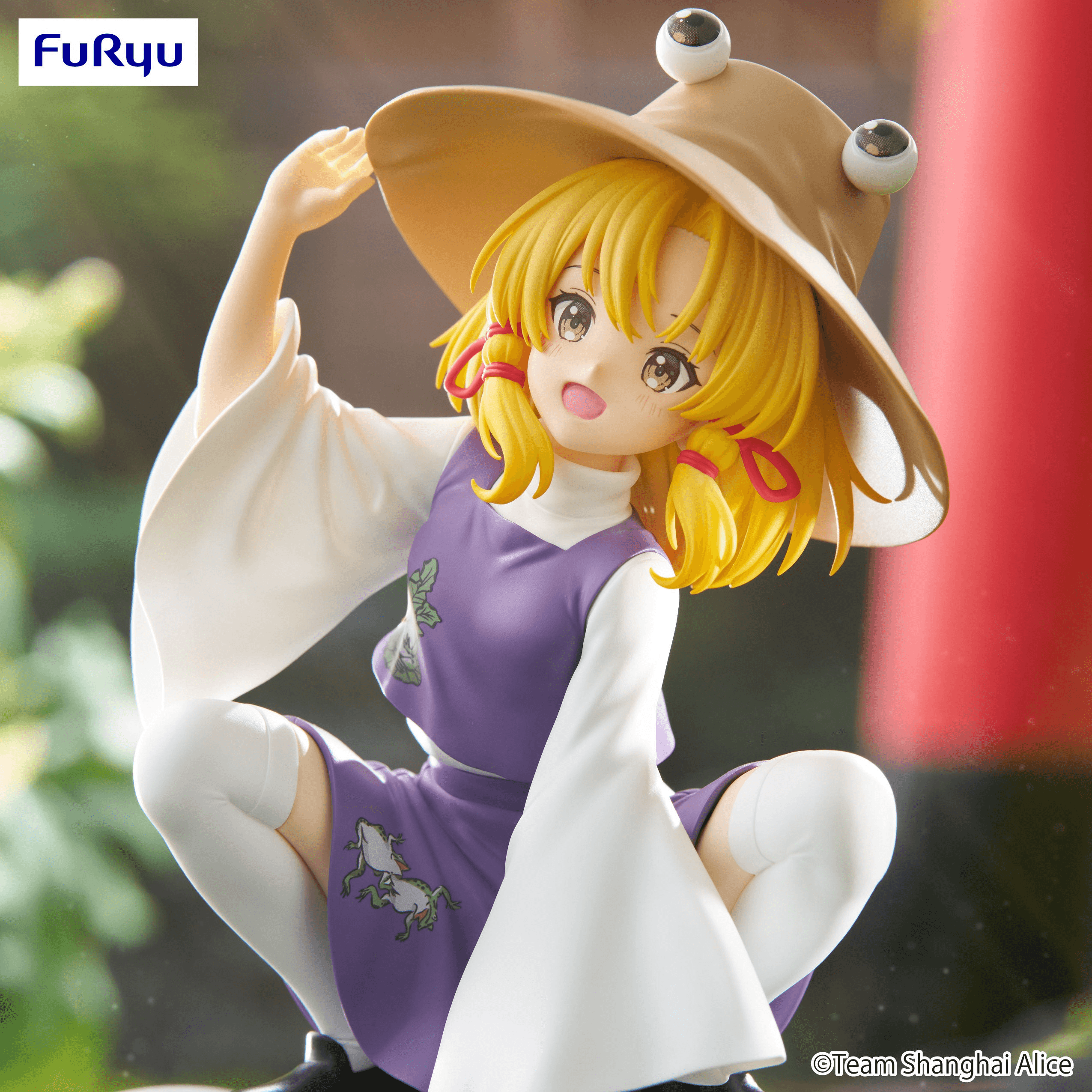 Touhou Project Noodle Stopper Figure -Suwako Moriya- | 4571623511700