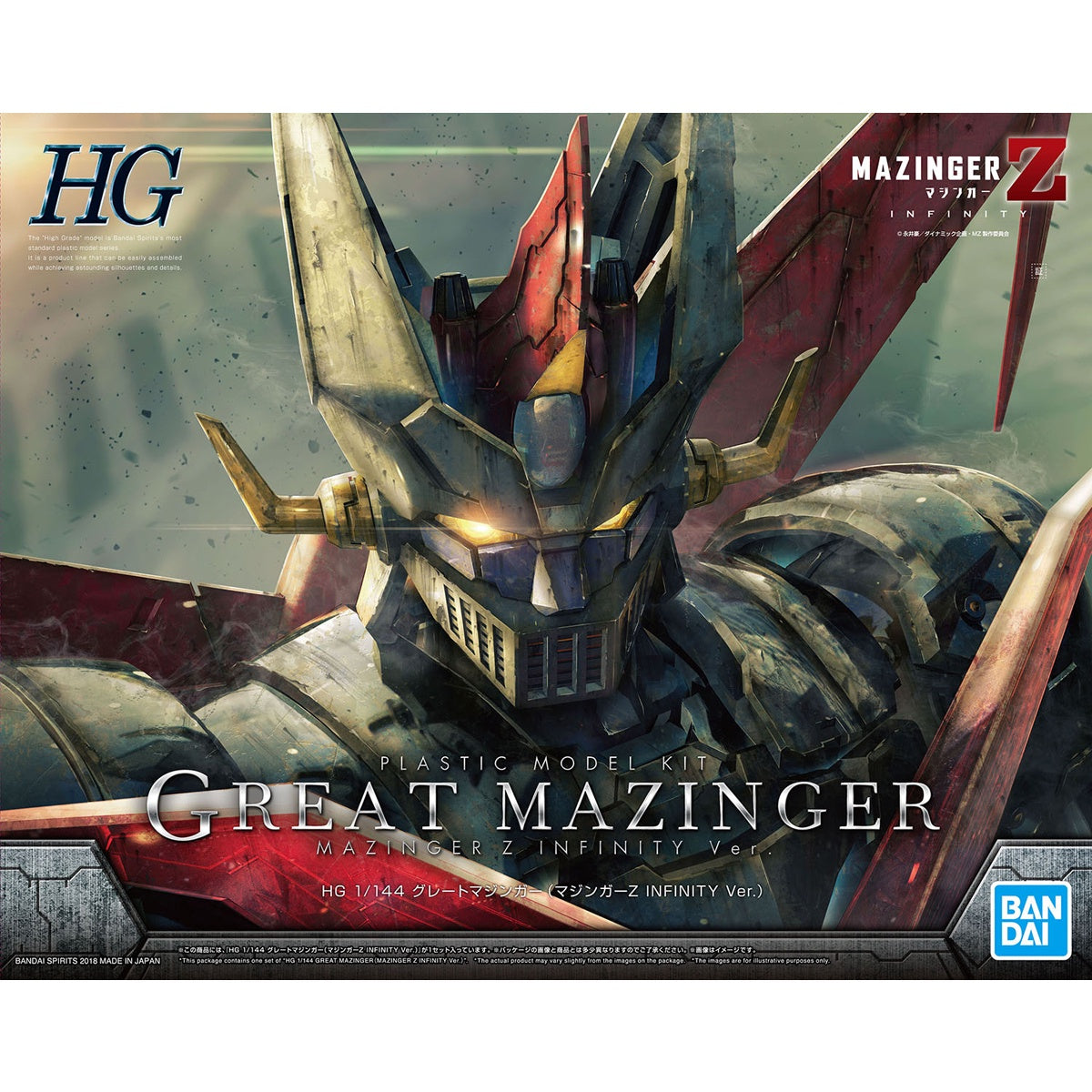 HG 1/144 GREAT MAZINGER (MAZINGER Z INFINITY Ver.) | 4573102553232