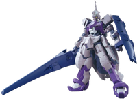 Orphans HG 1/144 Gundam Kimaris Trooper | 4573102579478