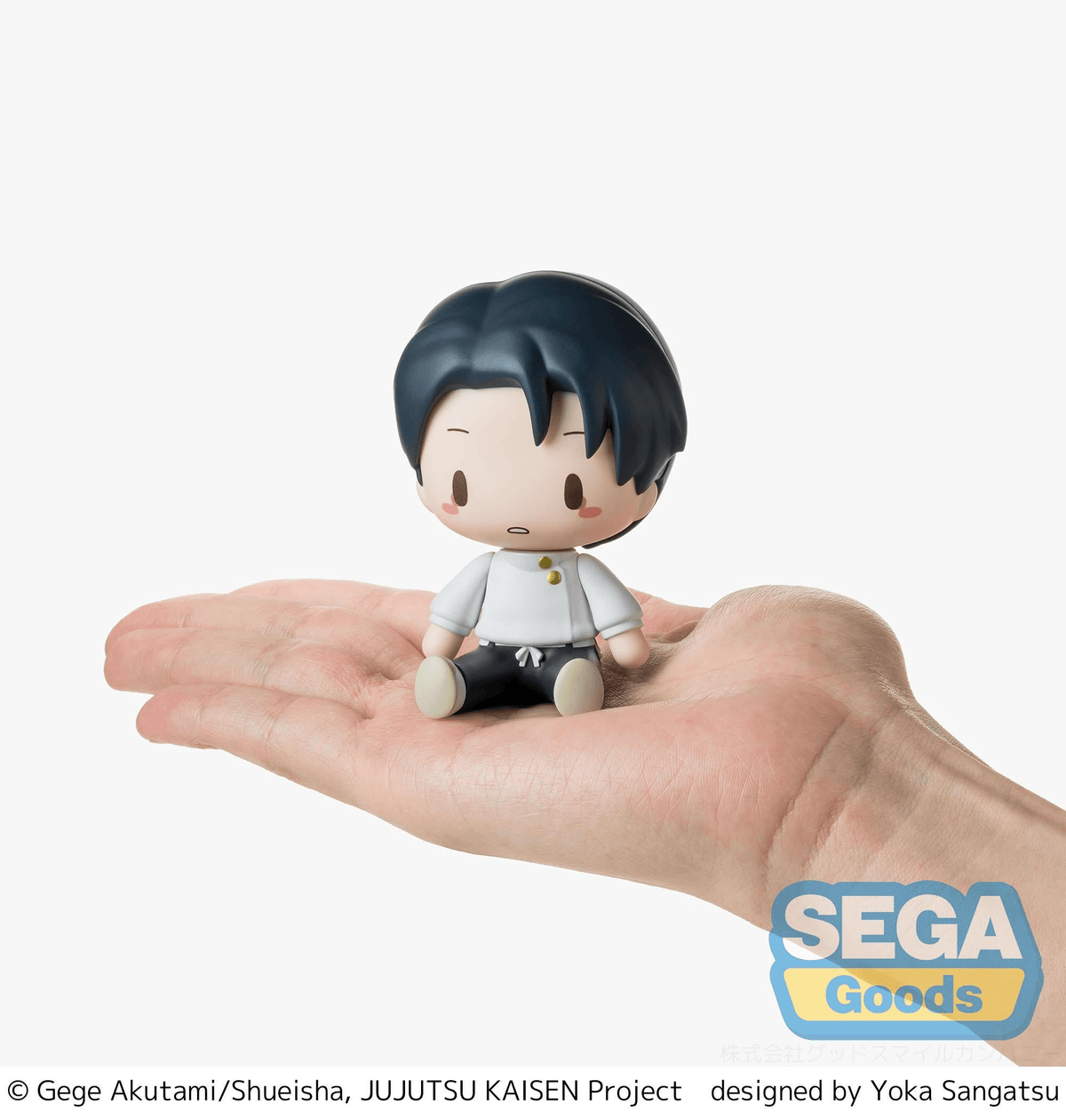 fuwa petit TV Anime "Jujutsu Kaisen The Culling Game" Chibi Figure "Yuta Okkotsu"