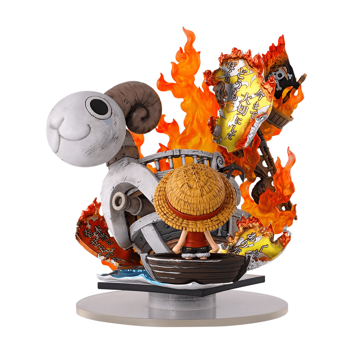 One Piece Niformation Tsukuru Figure Going Merry - Memories of the Journey | 4570117929281