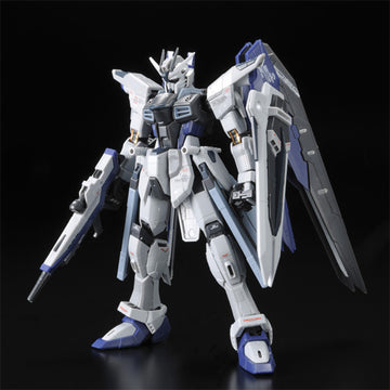 P-Bandai RG 1/144 ZFMF-X10A Freedom Gundam Deactive Mode