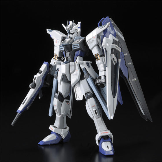 P-Bandai RG 1/144 ZFMF-X10A Freedom Gundam Deactive Mode