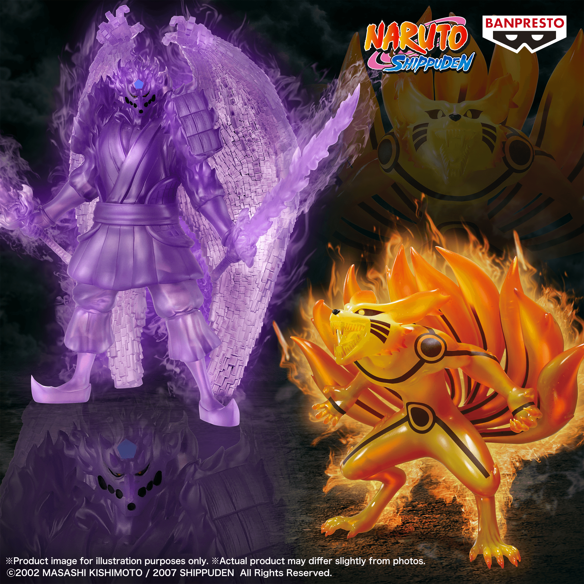 NARUTO SHIPPUDEN SUSANO'O &amp; KURAMA(KURAMA LINK MODE)FIGURE(A:SUSANO'O) | 4573102714756