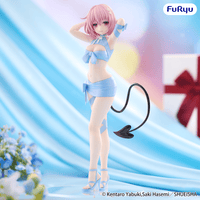 To Love Ru Darkness BiCute Ribbons Figure -Momo Belia Deviluke- | 4571623514992