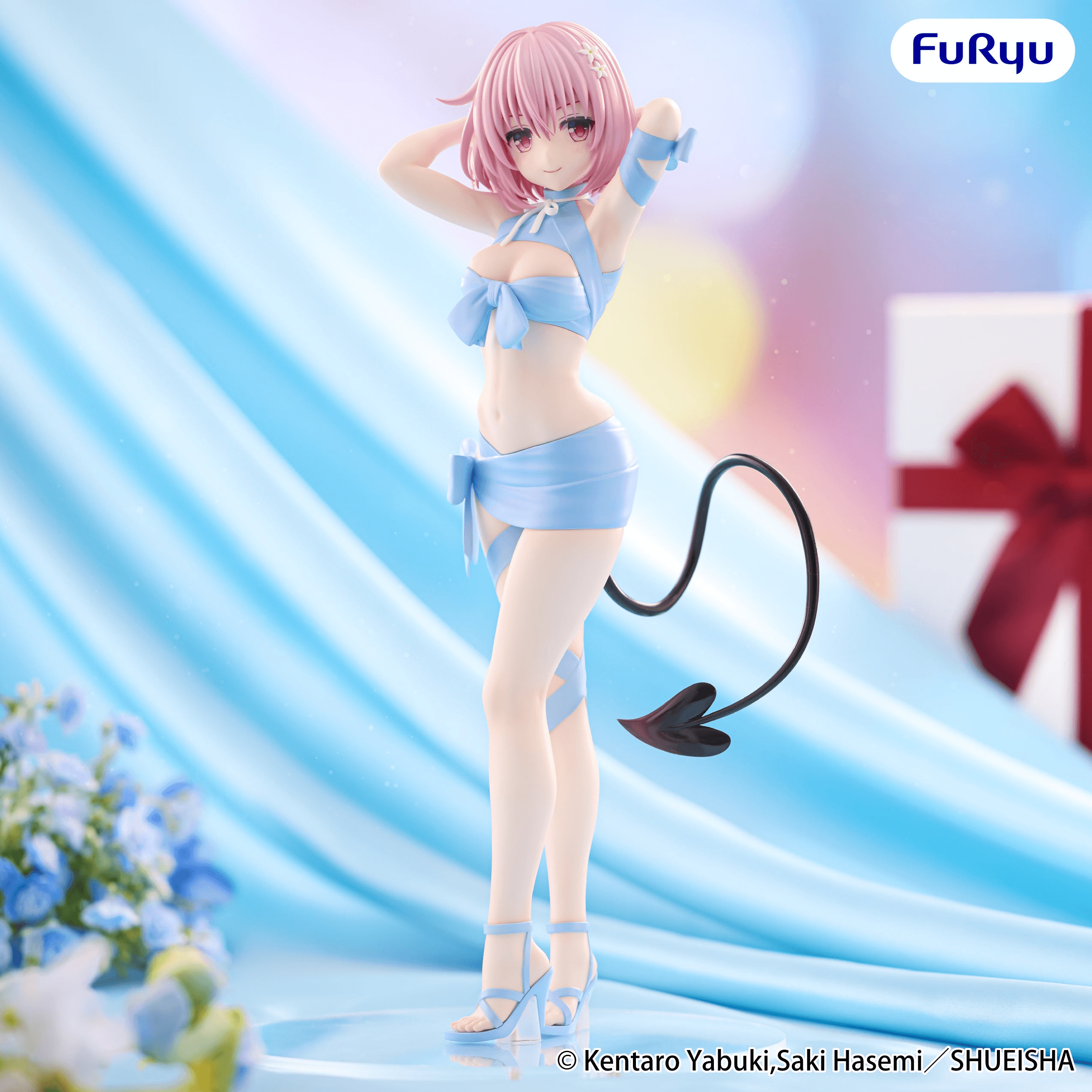To Love Ru Darkness BiCute Ribbons Figure -Momo Belia Deviluke- | 4571623514992