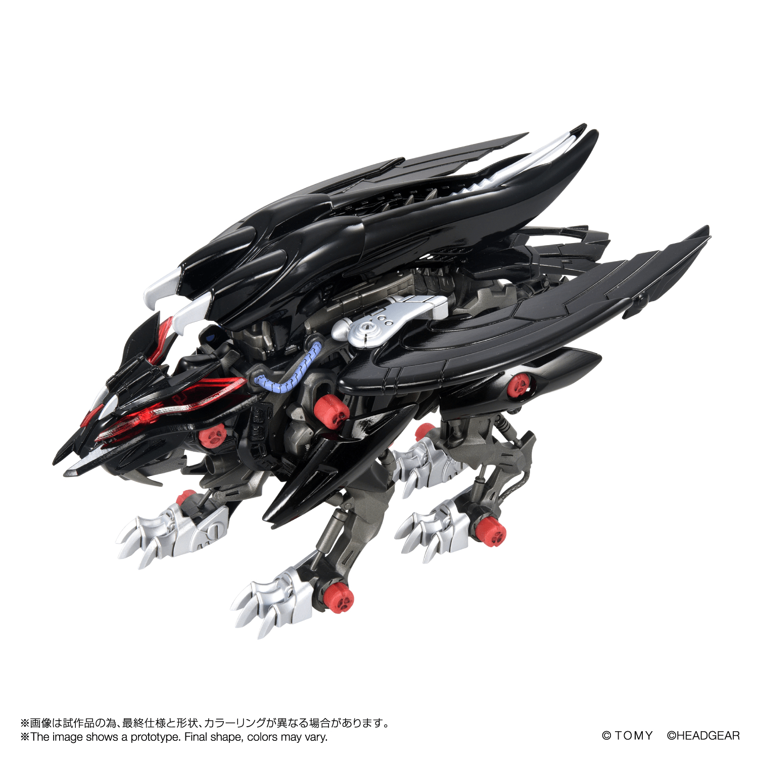 FANGRIFFON