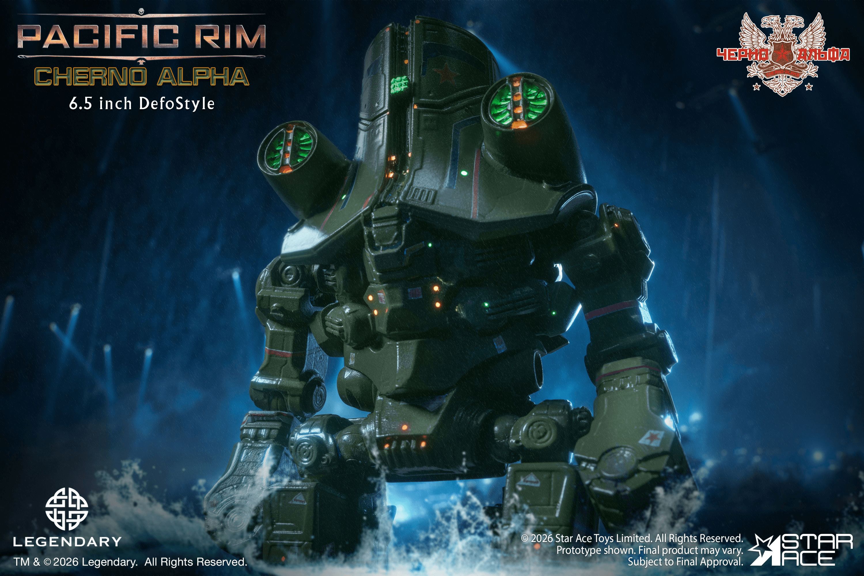 Pacific Rim – Cherno Alpha DefoStyle Figure DX