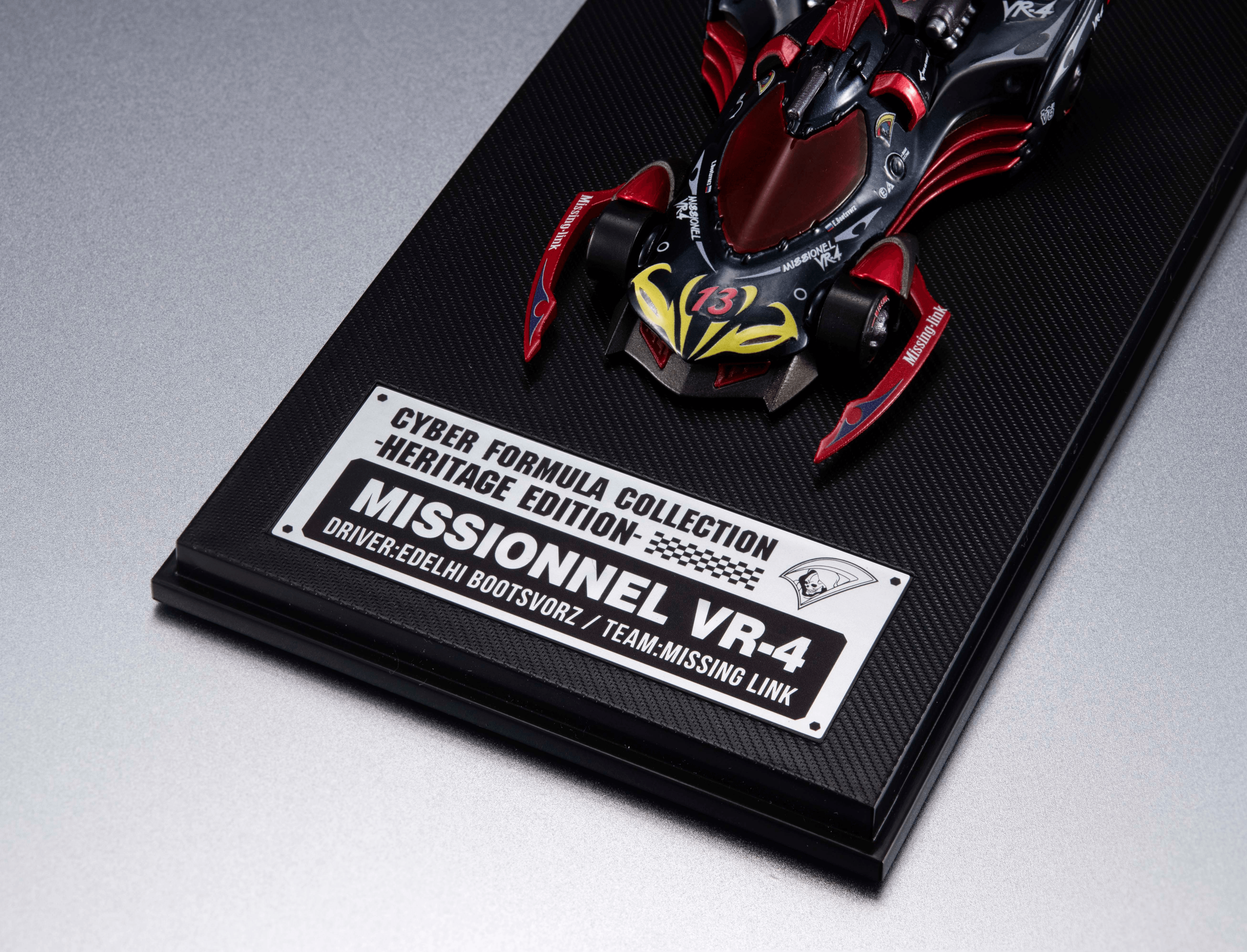 Cyber Formula Collection -Heritage Edition-Future GPX Cyber FormulaMissionel VR-4 | 4535123850769
