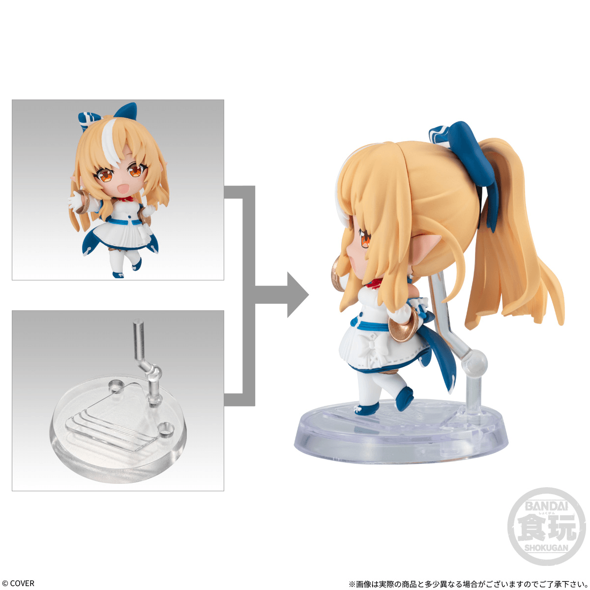 Hololive Stylized Collection Vol. 5 (Box of 8)