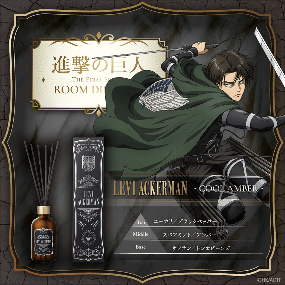 Attack on Titan The Final Season Room Diffuser Levi Ackerman ~Cool