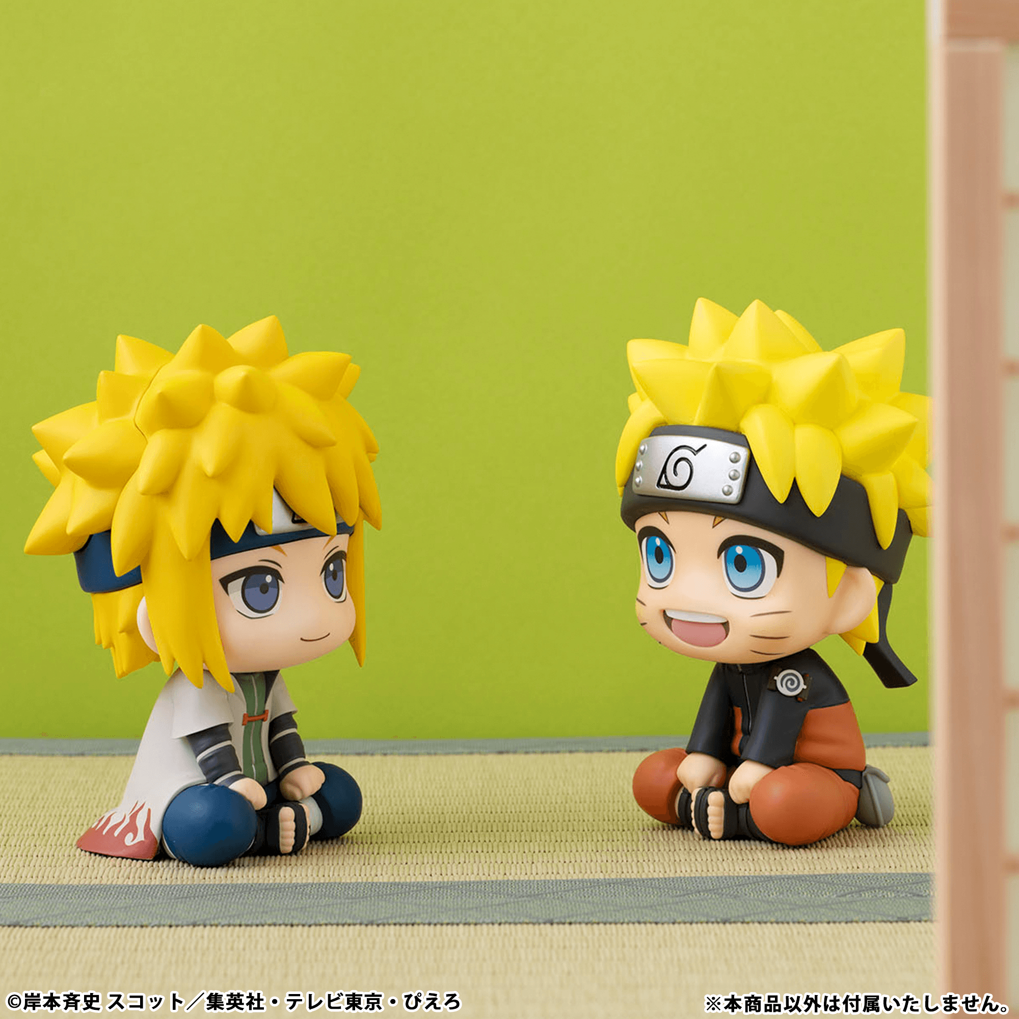 Lookup NARUTO Shippuden Minato Namikaze（Repeat） | 4535123850264