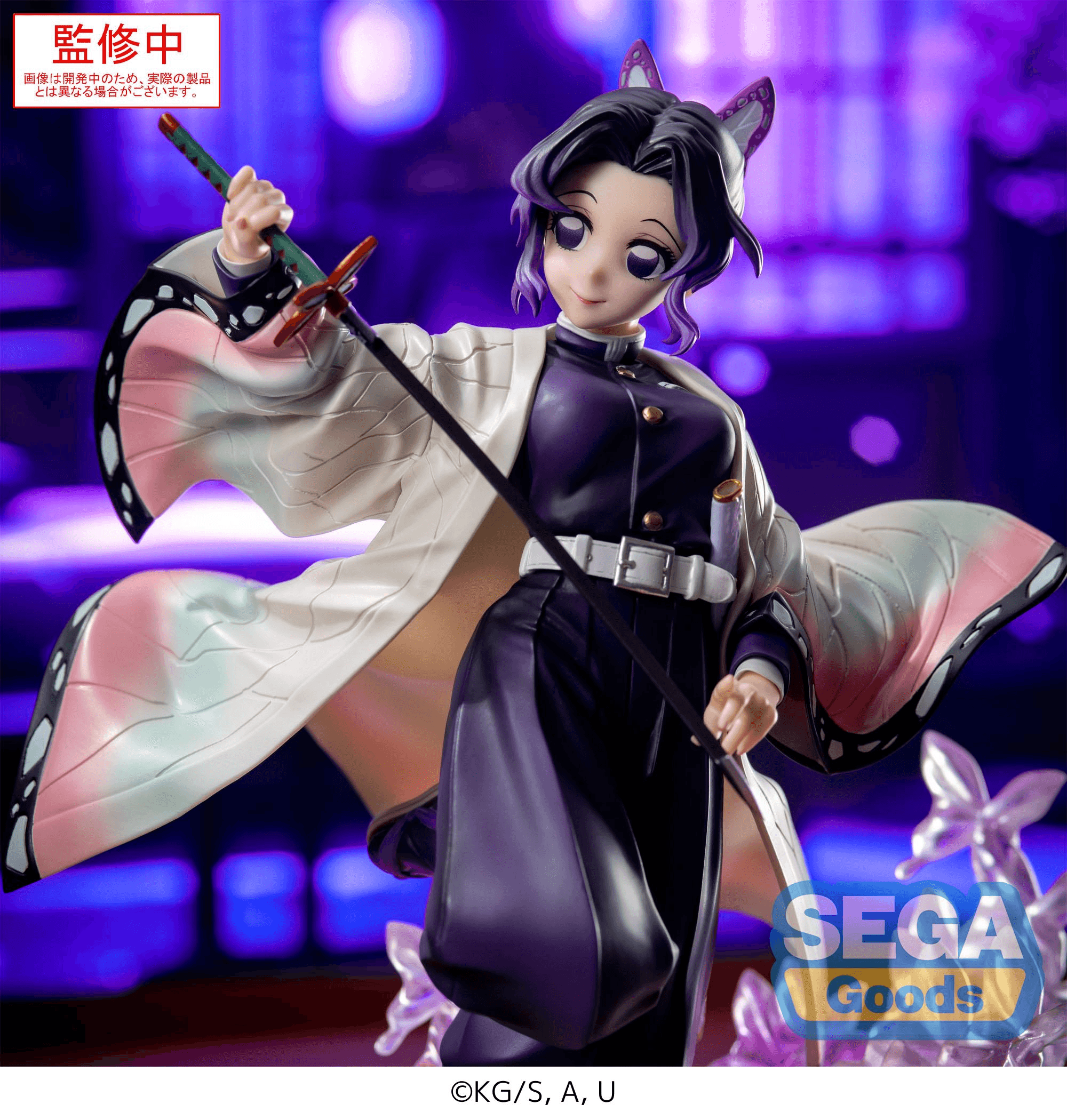 (Rerelease) Luminasta Anime "Demon Slayer: Kimetsu no Yaiba" "Shinobu Kocho" | 4573628563630