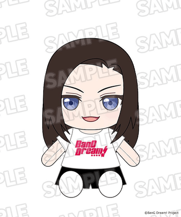 Dress-Up Plushie RAISE A SUILEN LAYER