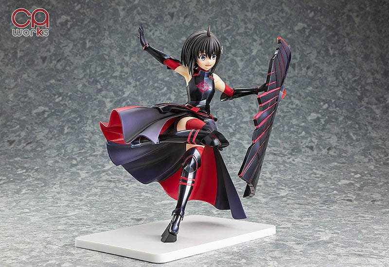 Bofuri - I Don't Want to Get Hurt so I'll Max Out My Defense - Maple - CA Works - Black Rose Armor Ver. - 1/7(Chara-Ani)