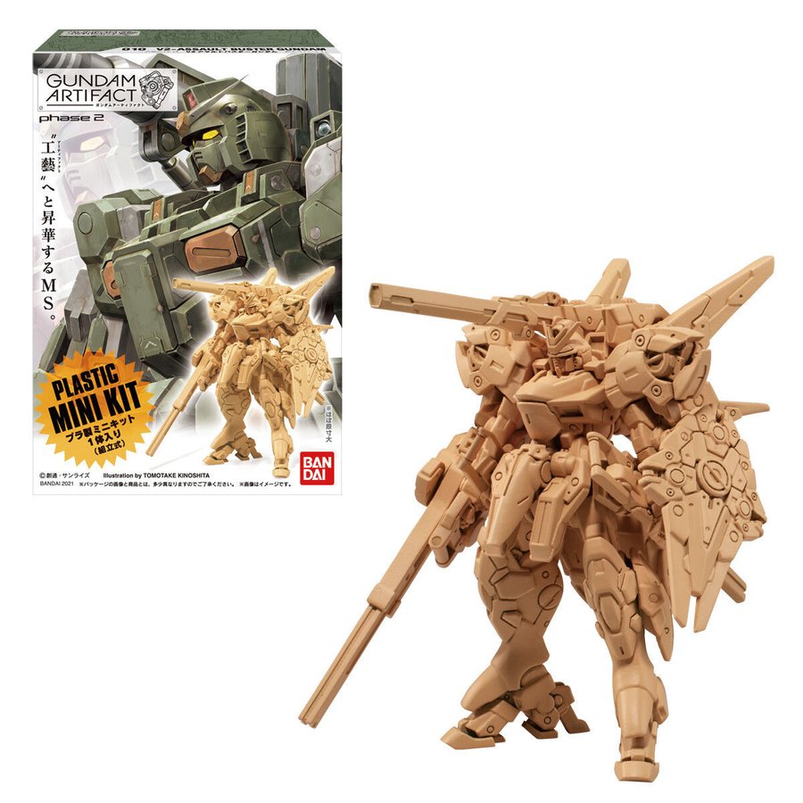 BANDAI Spirits Gundam Artifact 2 "Gundam" (Box/10), Bandai Shokugan Artifact(4549660700548)