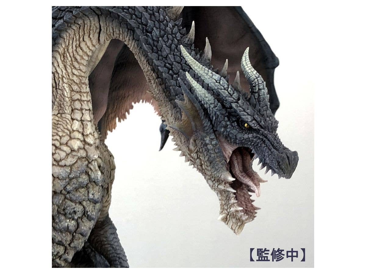 Capcom Monster Hunter Series Figure Builder Creator's Model Fatalis | 4976219120487