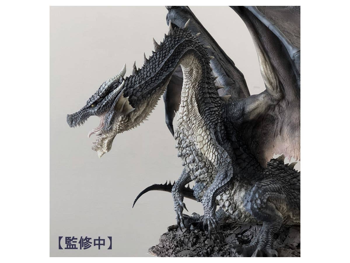 Capcom Monster Hunter Series Figure Builder Creator's Model Fatalis | 4976219120487