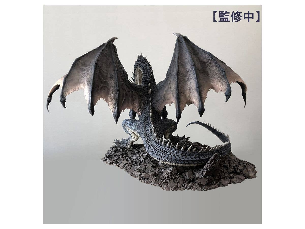 Capcom Monster Hunter Series Figure Builder Creator's Model Fatalis | 4976219120487