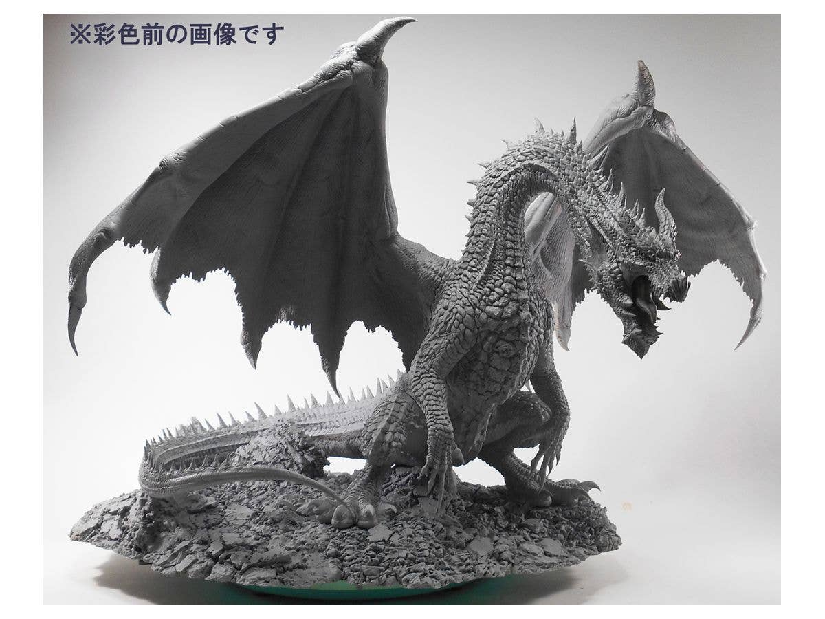 Capcom Monster Hunter Series Figure Builder Creator's Model Fatalis | 4976219120487