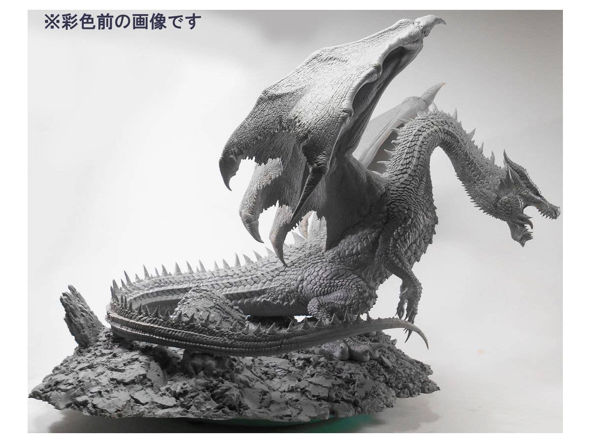 Capcom Monster Hunter Series Figure Builder Creator's Model Fatalis | 4976219120487