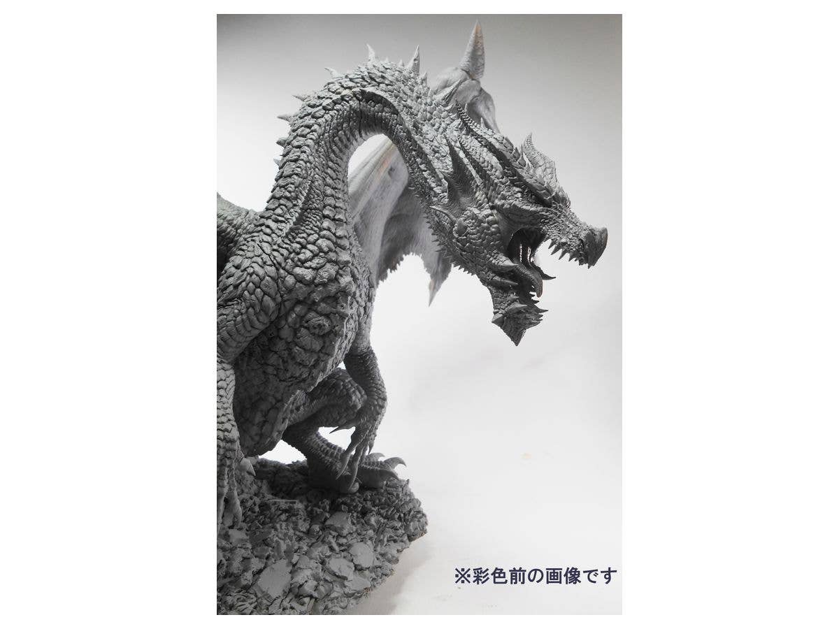 Capcom Monster Hunter Series Figure Builder Creator's Model Fatalis | 4976219120487