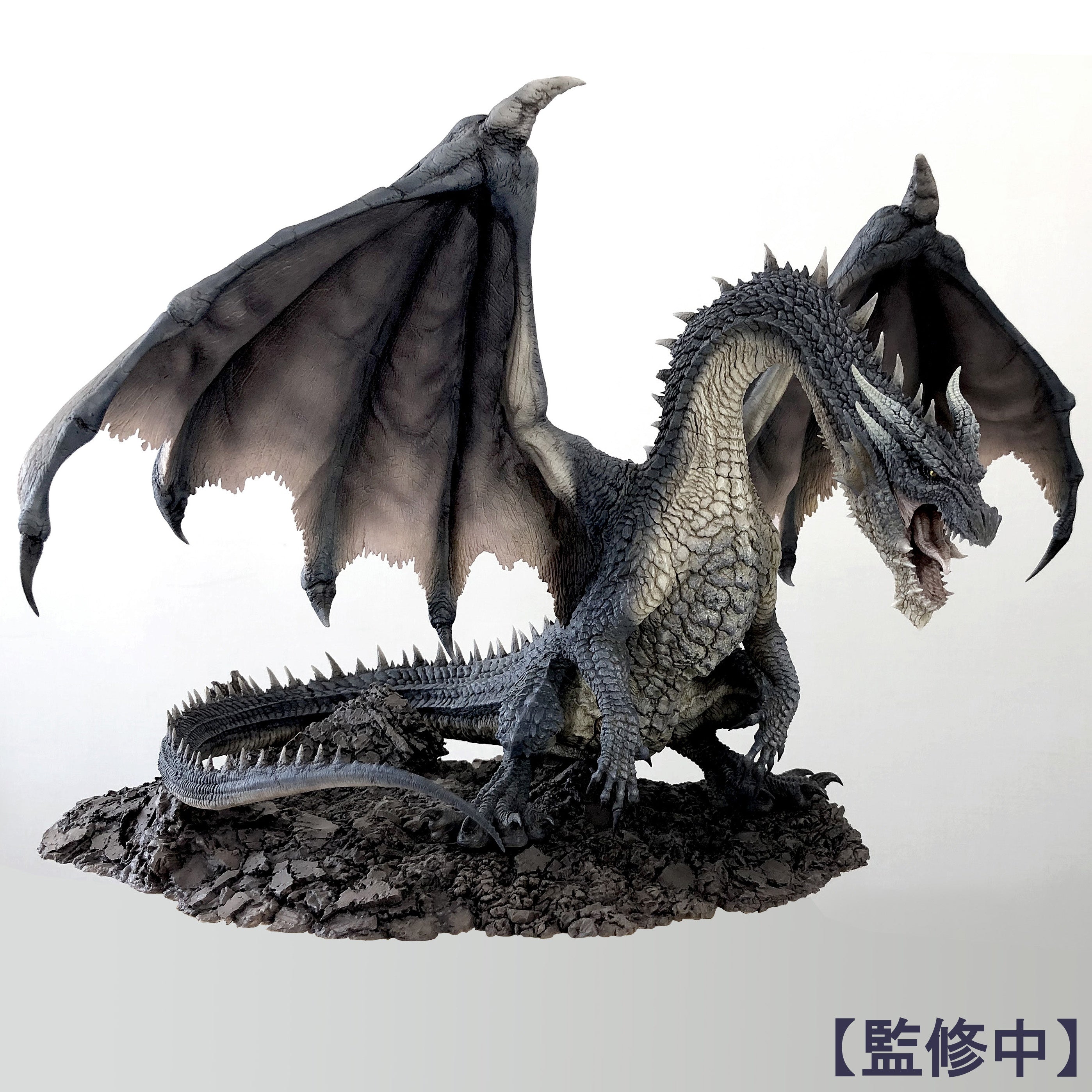 Capcom Monster Hunter Series Figure Builder Creator's Model Fatalis - P-REX Hobby