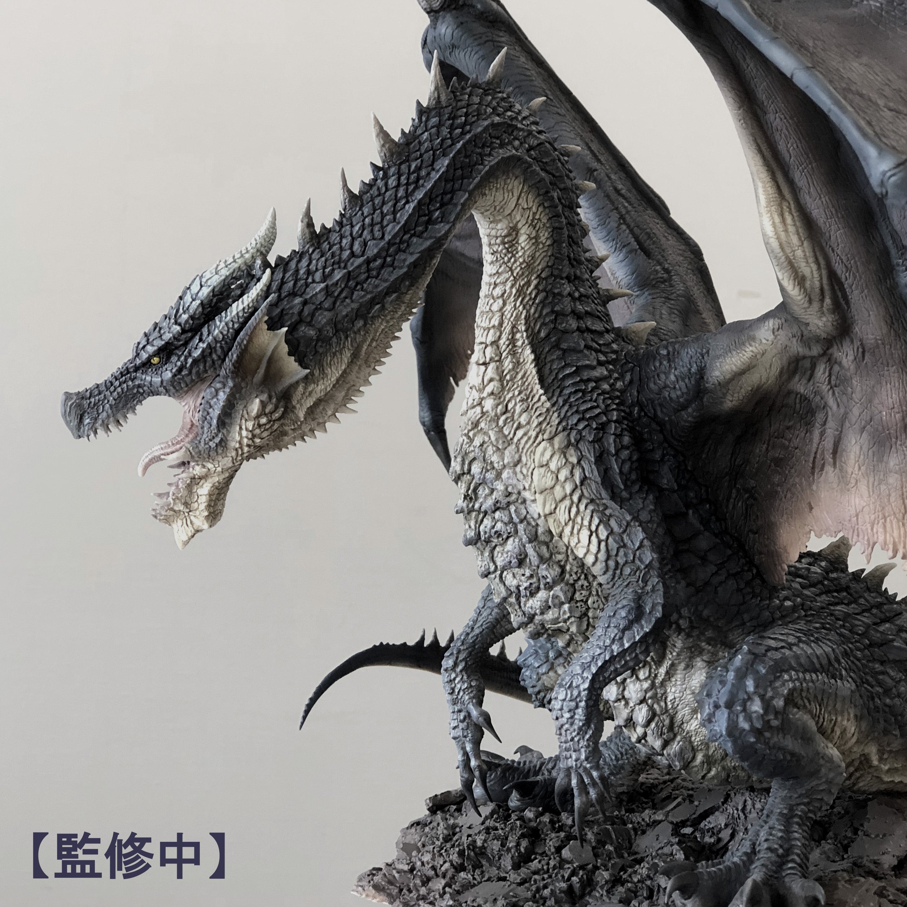 Capcom Monster Hunter Series Figure Builder Creator's Model Fatalis - P-REX Hobby