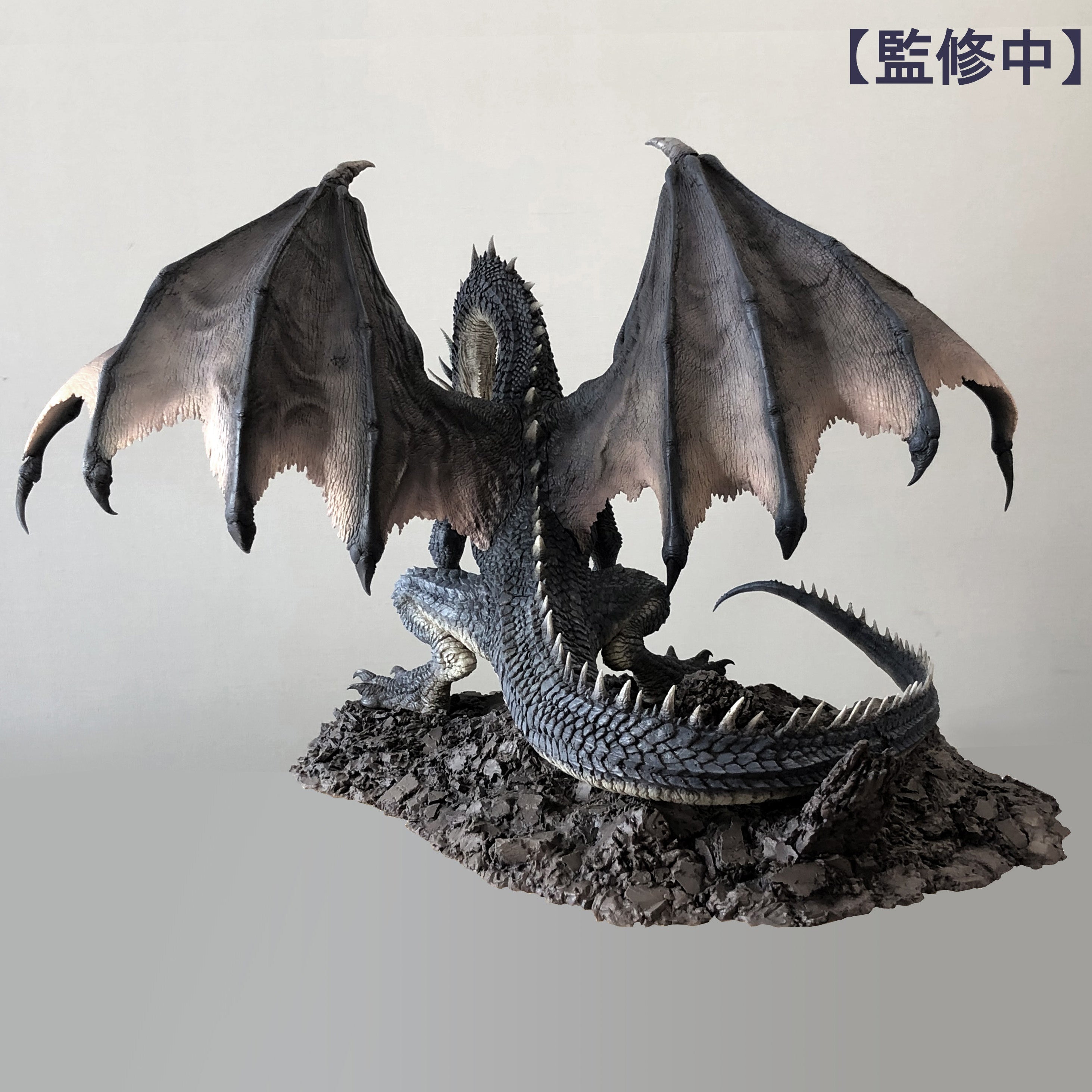 Capcom Monster Hunter Series Figure Builder Creator's Model Fatalis - P-REX Hobby