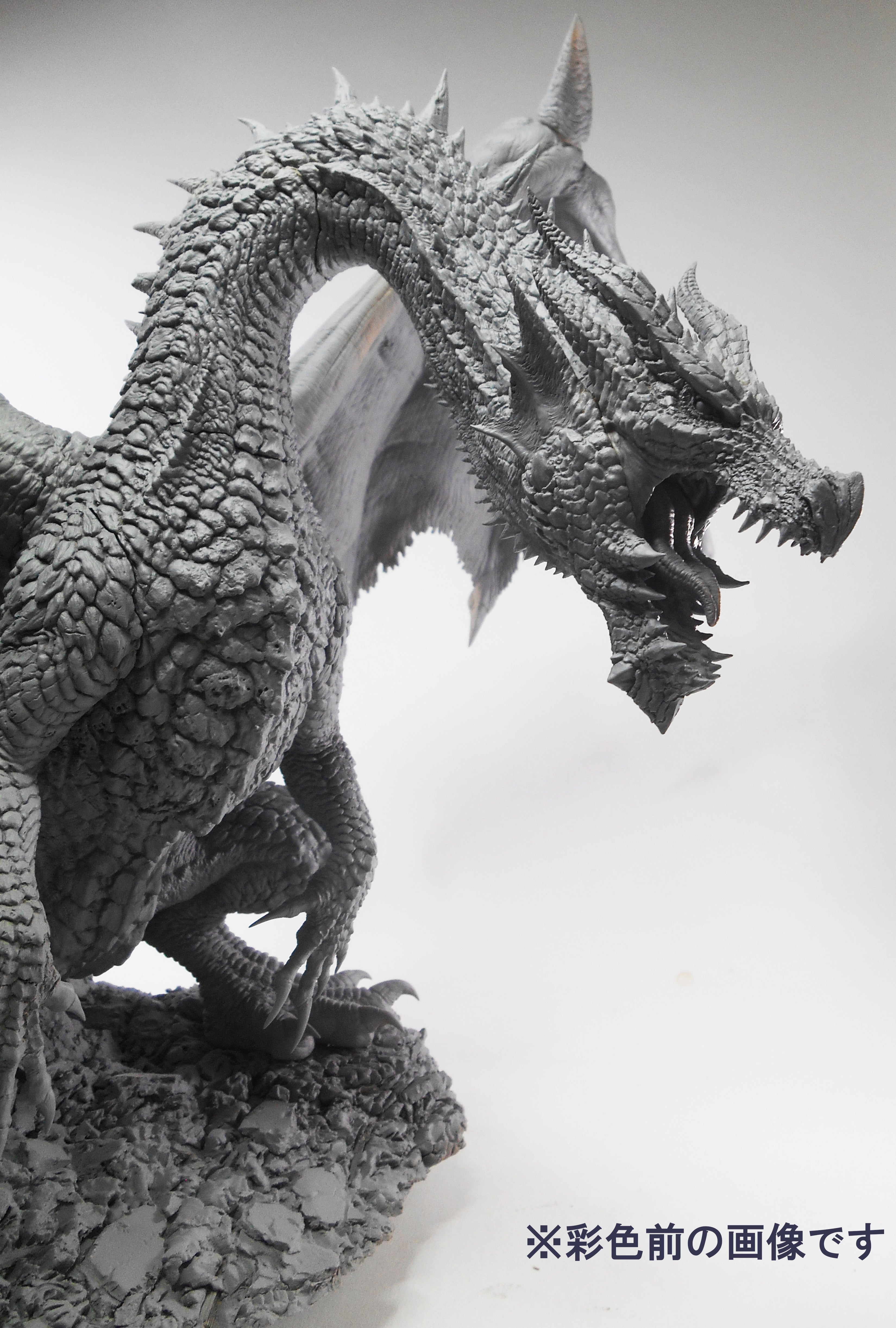 Capcom Monster Hunter Series Figure Builder Creator's Model Fatalis - P-REX Hobby