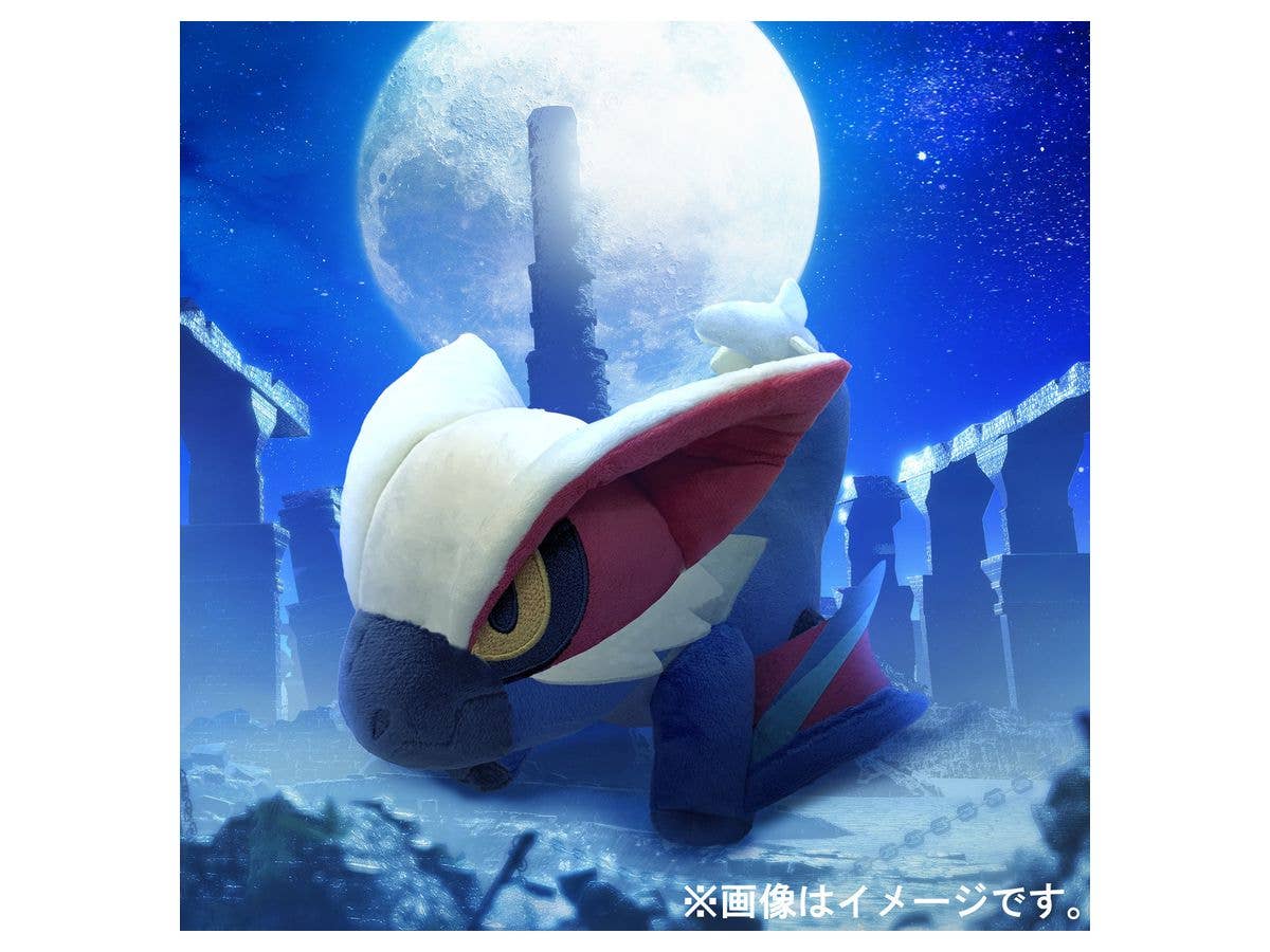 Monster Hunter Series Lucent Nargacuga Chibi-Plush | 4976219123846